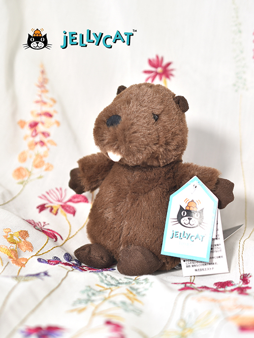 Jellycat beaver online