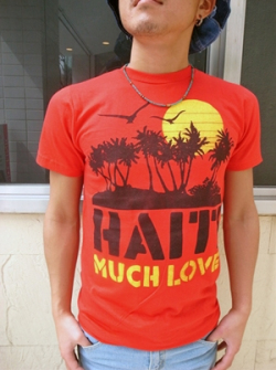 V/V HAITI TEE