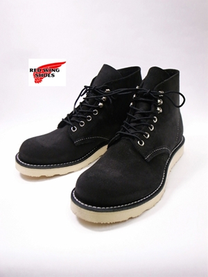 RED WING 8174