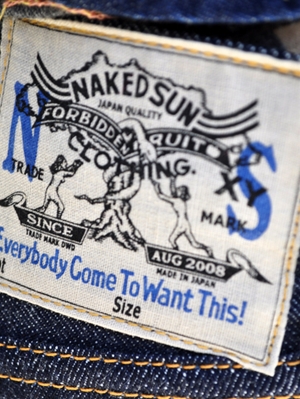 NAKED SUN BASIC DENIM PANT を通販 | ETOFFE