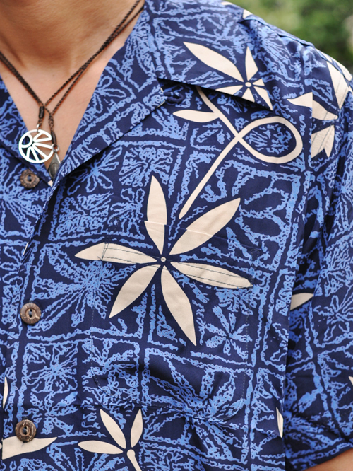 AVANTI SHIRT BLUE HAWAII - BLUE