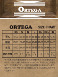 ORTEGA DOG WEAR ツインデザインフードパーカー　インディゴブルー