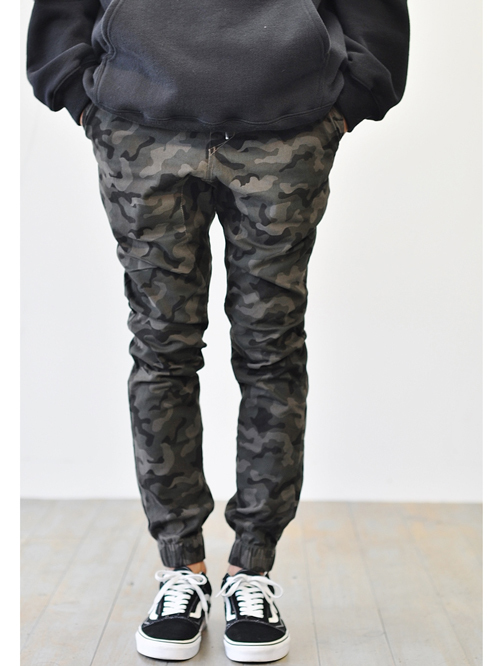 ZANEROBE Sureshot Jogger Camouflage