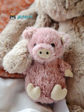 再入荷なし完売　Jellycat Peanut Pig　VERY Small