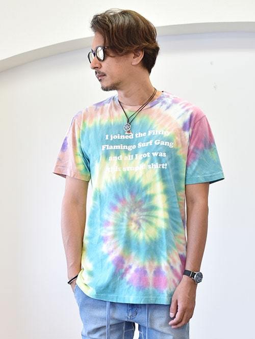DUVIN DESIGN FREE TEE DYE WHITE LOGO White
