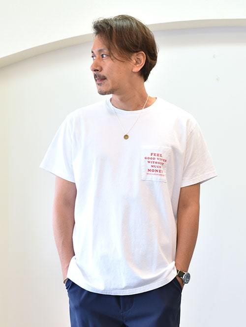TURN ME ON ALOHA MONEY TEE
