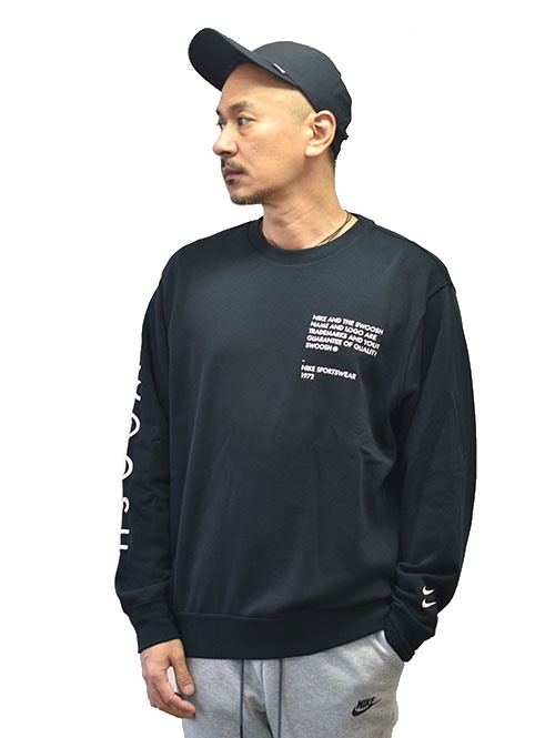 NIKE SWOOSH SBB CREW