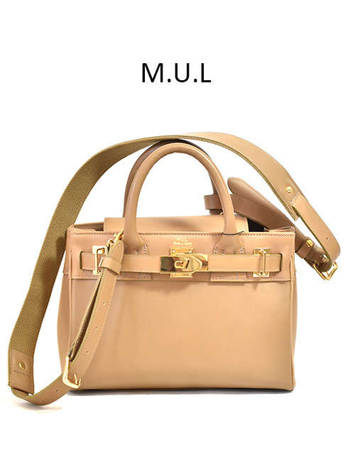 M.U.L Leather Black Tote Back X-Small Beige