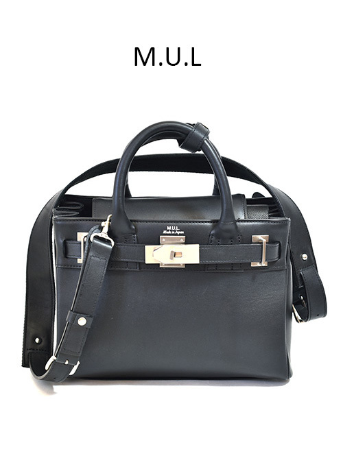 M.U.L Leather Black Tote Back X-Small Black