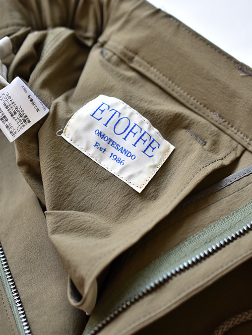 SERGEANT エトフ別注 4WAY ストレッチサマーパンツ KHAKI (61009)