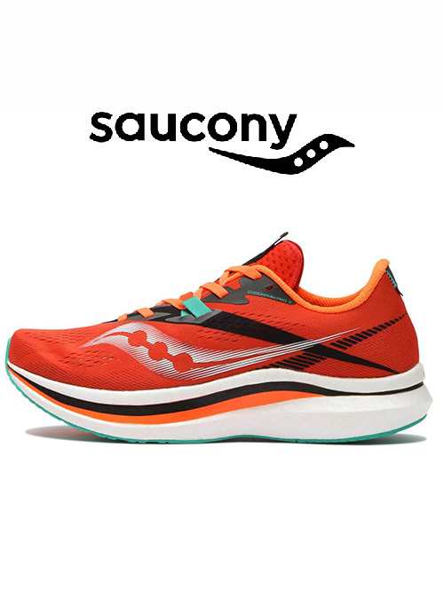 Saucony shoes endorphin pro 2(エンドルフィン プロ2)