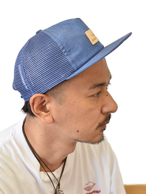 Battenwear CLUB CAP - Postal Blue