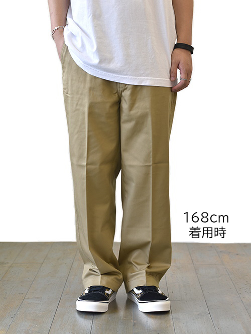Levi’s STA PREST WLC II HARVEST GOLD S CTTN/POLY TWLL