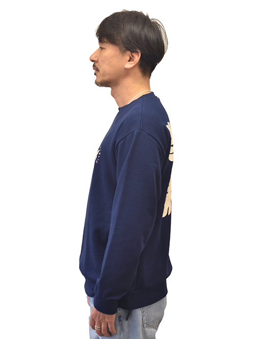 SALVAGE PUBLIC Laua'e French Terry Crew Neck - Navy