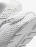 Nike Air Huarache White Limited Edition 