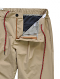 AT.P.CO BERLINO ストレッチサマーパンツ　Beige