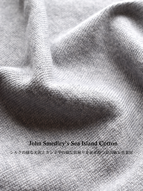 最高級ニットTシャツ JOHN SMEDLEY(ジョンスメドレー) TINDALL メンズ 24G 半袖 クルーネックニット Silver