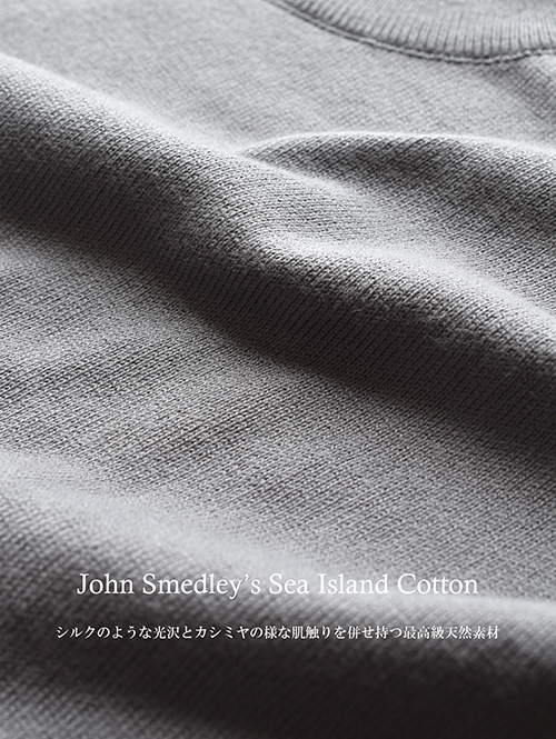 JOHN SMEDLEY（ジョンスメドレー） TINDALL  メンズ 24G 半袖 クルーネックニット COBBLE GREY