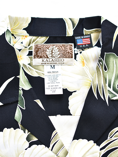Robert J Clancey Rayon Aloha Shirt Black