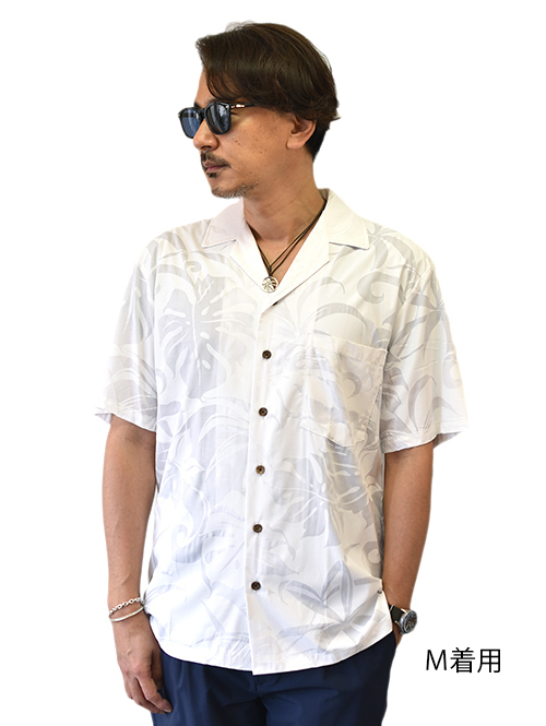 Robert J Clancey Rayon Aloha Shirt White
