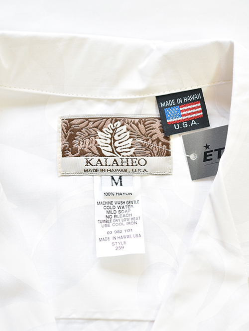 Robert J Clancey Rayon Aloha Shirt White