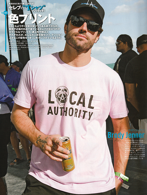 LOCAL AUTHORITY LA BONES SNAPBACK CAP