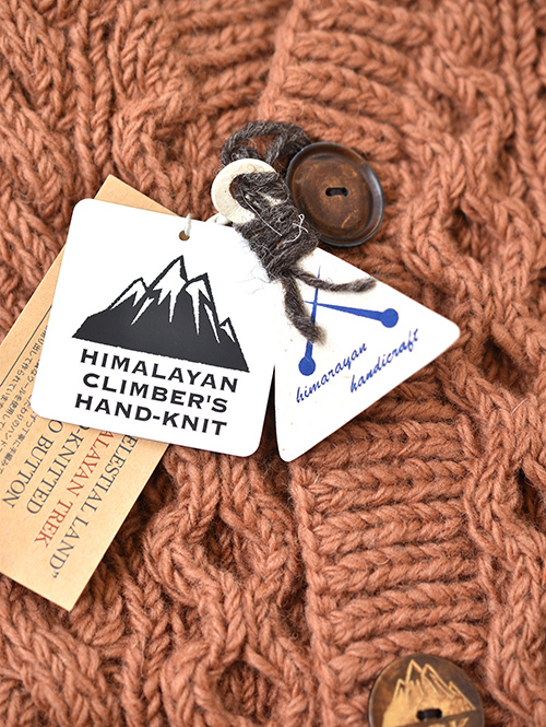 HIMALAYAN CLIMBER'S HANDKNIT - Brown