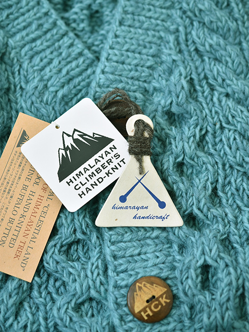 HIMALAYAN CLIMBER'S HANDKNIT - Turquoise