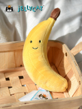 Fabulous Fruit Banana　バナナ　ぬいぐるみ