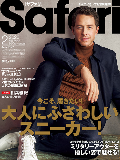FIVE BROTHERS 「SAFARI」掲載 オンブレチェックシャツ - Black