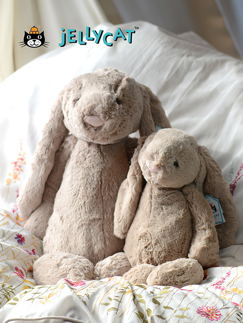 【特大 51㎝ 】Bashful Beige Bunny Huge バシュフル ベージュ バニー ヒュージサイズ 大きい うさぎ ぬいぐるみ