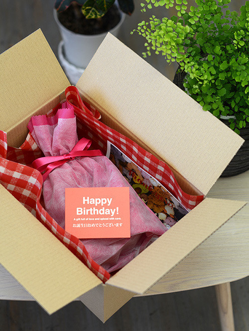 Rumpletum Bear くまのぬいぐるみ　