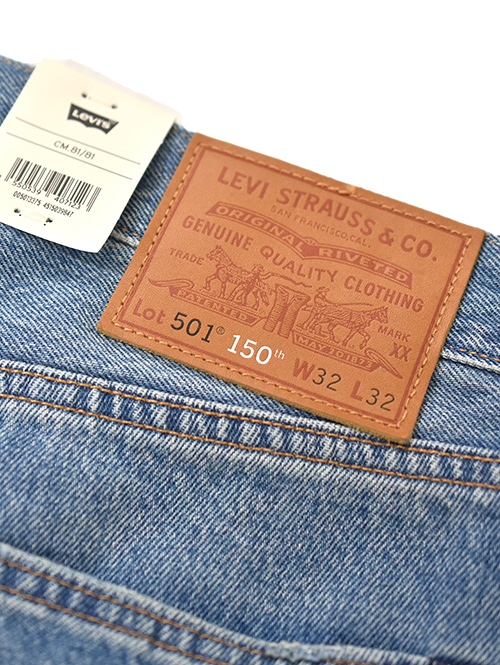 Levi's 501 150th Mid Indigo destructed Restock