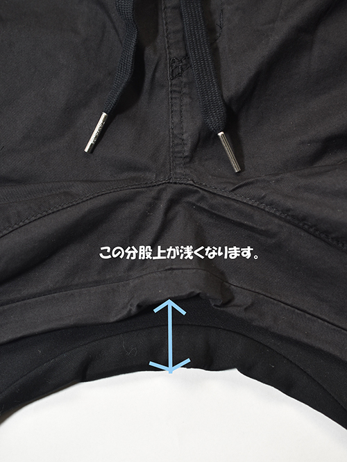 ZANEROBE((ゼインローブ日本モデル) Sureshot Mid Jogger Pant - Frost(706JP)