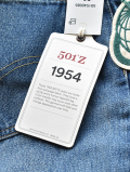 Levi's VINTAGE CLOTHING 501Z XX 1954 ROCKET CITY Ver.（DEAD STOCK)
