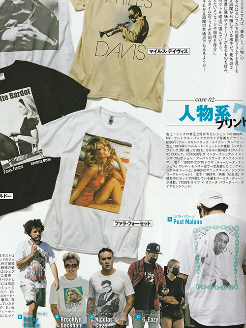 Safari掲載 Farrah Fawcett(ファラフォーセット)プリントTシャツ