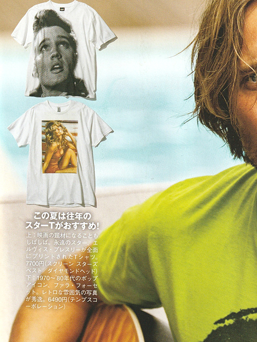 Safari掲載 Farrah Fawcett(ファラフォーセット)プリントTシャツ
