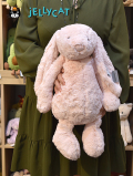 【Huge ヒュージサイズ/ 51㎝ 】Jellycat Bashful Blush Bunny  Huge ヒュージ　 バシュフル バニー　大きい ピンク うさぎ ぬいぐるみ