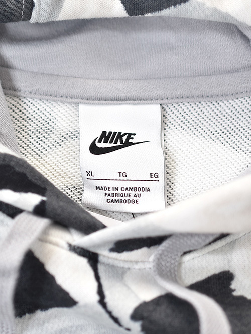 NIKE フレンチテリー プルオーバー パーカー(DX0792)