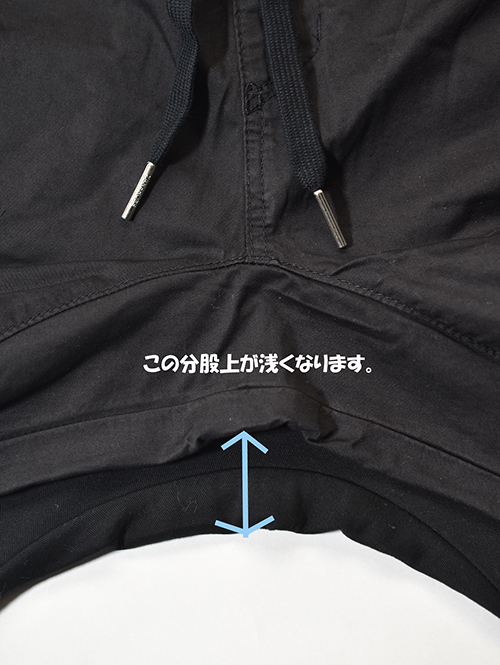 ZANEROBE(ゼインローブ) Sureshot Mid Jogger Pant - Duke Blue(705JP)