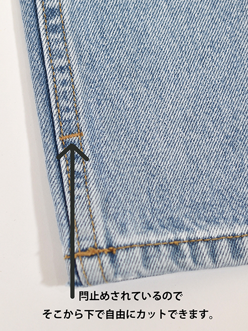 ROLLA'S JEANS EZY - OG BLUE