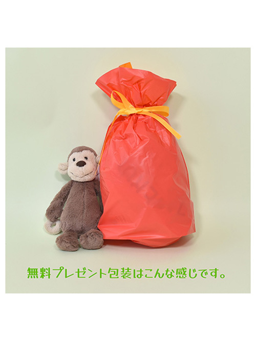 Jellycat Amuseable Happy Boiled Egg large　Lサイズ ジェリーキャット ボイルドエッグ (L)　 ゆで卵　たまご