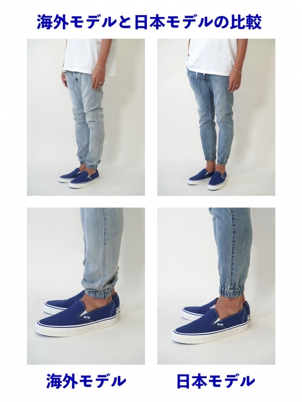 ZANEROBE(ゼインローブ日本モデル) Sureshot Denim jogger Pant Dk.Blue(ZR705JP)