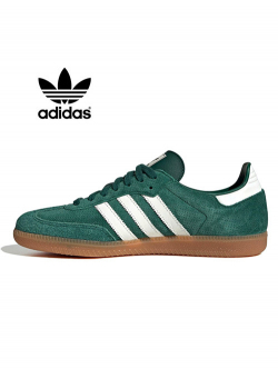 Adidas Original 限定 SAMBA OG (Callege Green)　HP7902
