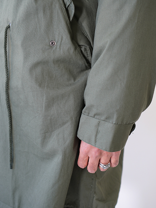 ROTHCO USA  M51 - Olive