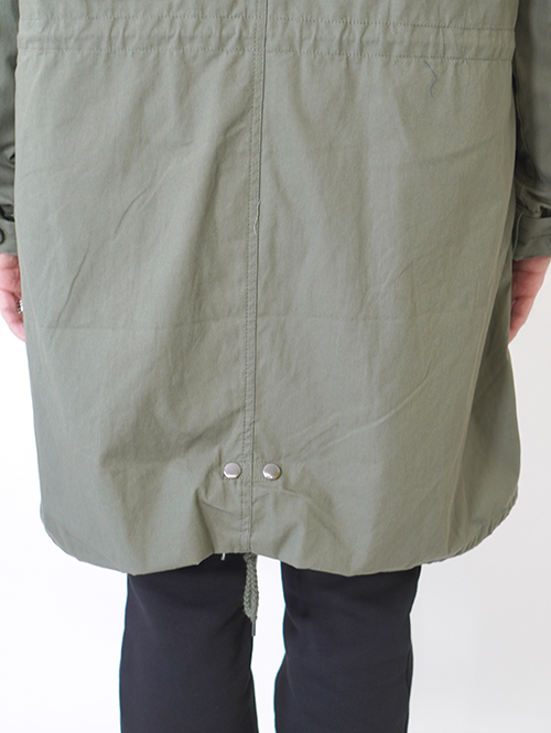 ROTHCO USA  M51 - Olive