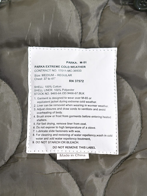 ROTHCO USA M51 - Olive