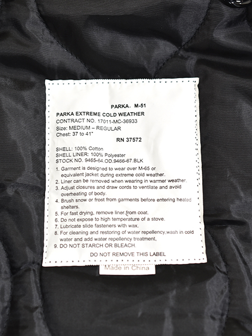 ROTHCO USA M51 - Black
