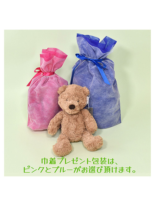 【Huge　ヒュージサイズ/　51㎝ 】Jellycat(ジェリーキャット） Bashful Blush Bunny Hugeサイズ 51cm ブラッシュ ピンク うさぎ バニー ぬいぐるみ (BAH2BLUN)