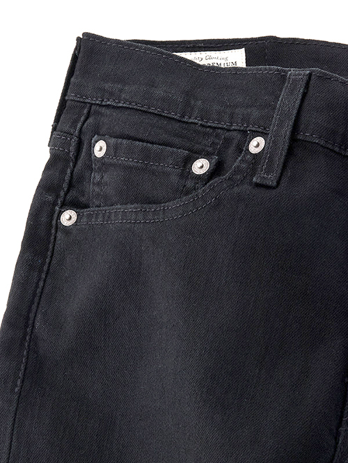 Levi’s 511 SLIM - Black Denim